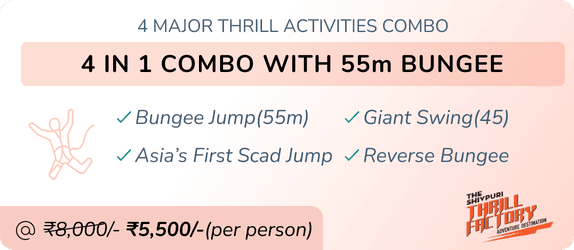 Thrill Factory combo