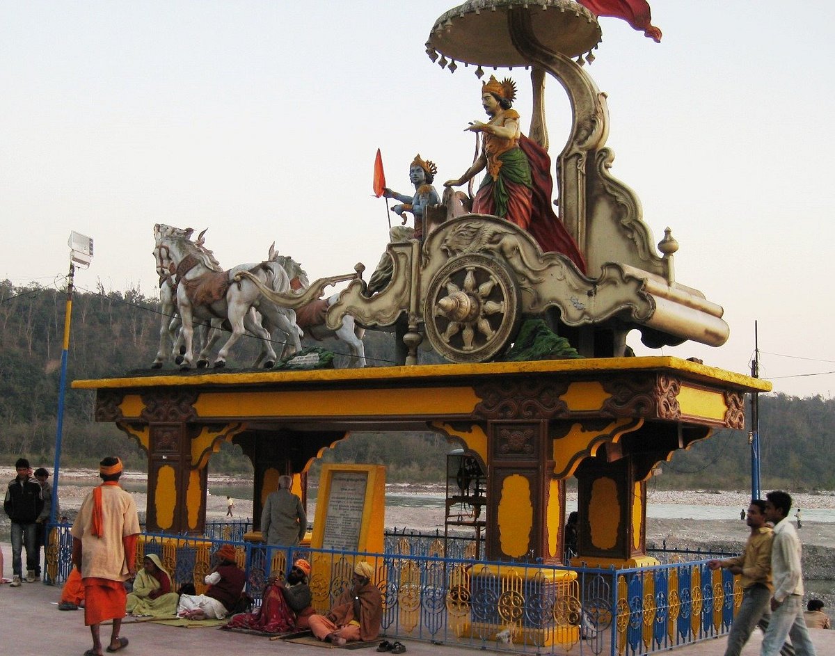 Triveni Ghat image