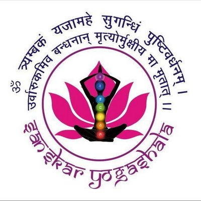 yoga-schools/sanskar-yogashala/sanskar-yogashala-01.jpeg