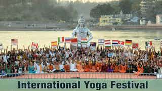 The International Yoga Festival